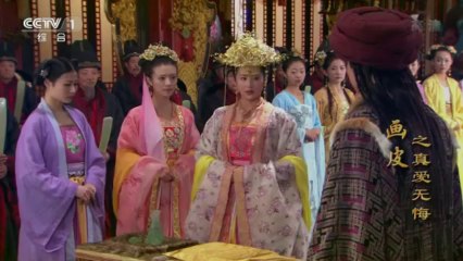 Họa Bì 2 - Yêu Bất Hối - Tập 08-36 Thuyết Minh