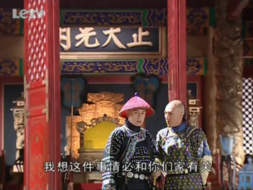 烟花三月39【亿途影视e2mv.com】