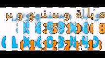 صيانة غسالات وستنجهاوس 35699066 - 01060037840 صيانة ثلاجات وستنجهاوس Westinghouse اصلاح معتمد بالضمان