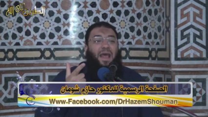 جنة الحب في الله ... د/ حازم شومان