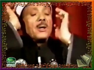 Abdussemet Kuranı Kerim Dinle