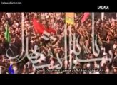 Real meaning of the Martyrdom of Imam Husayn (as) - Eulogy - Farsi Video - Ali Ali - ShiaTV.net