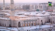 Ijtima e Aam (Weekly Ijtima of Dawat e Islami) Ep 237 - Masjid Ki Ahmiyyat - Part 2