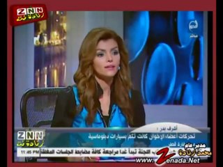 حوار عن أسرار التمويل القطري لجماعة الإخوان