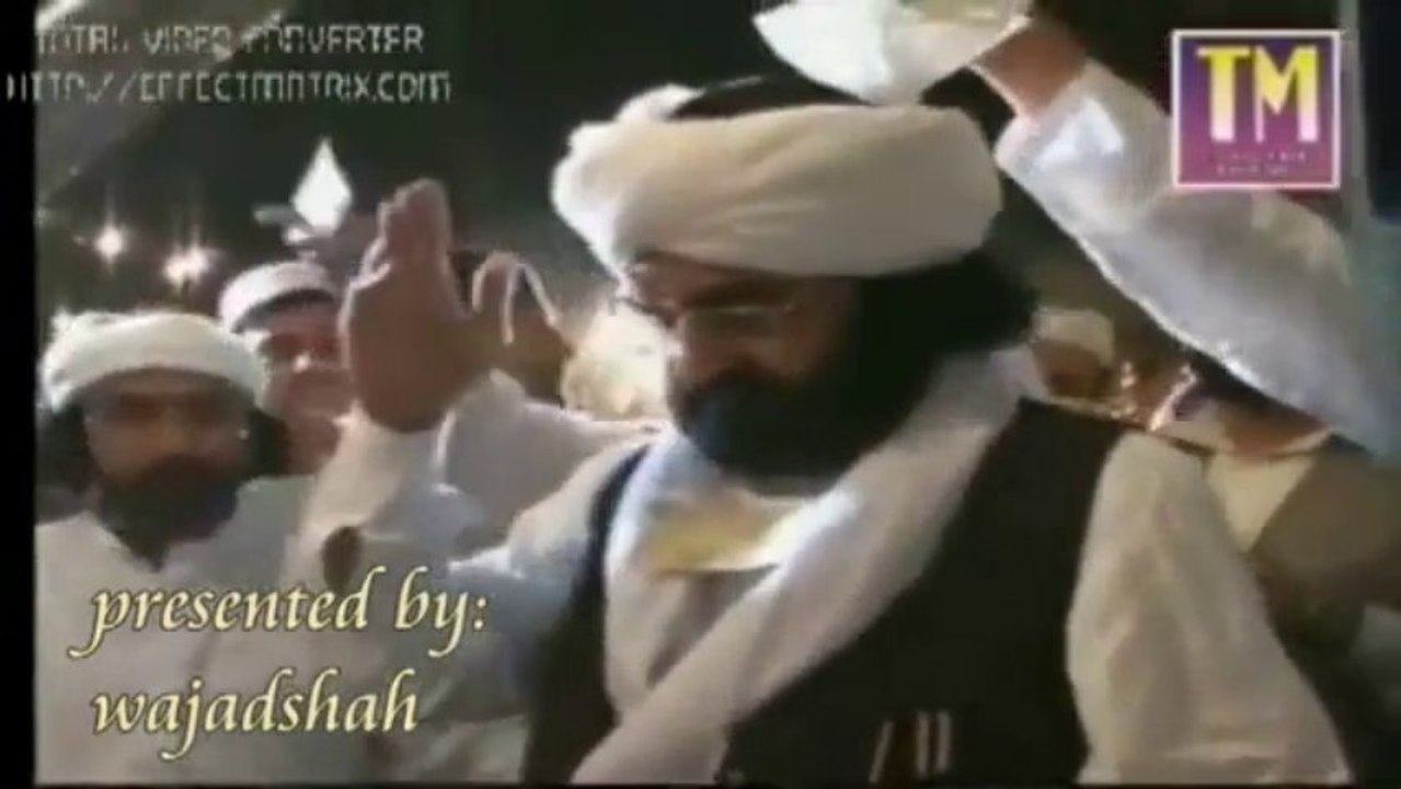 سرکار شفائت کے لیے آے ہوۓ ہیں-واجدانی کفیت..حضرت پیر نصیر الدین نصیر جیلانی رحمتہ اللہ علیہ