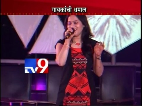 Timepass TP marathi movie Mala Ved Lagale Premache Song-TV9
