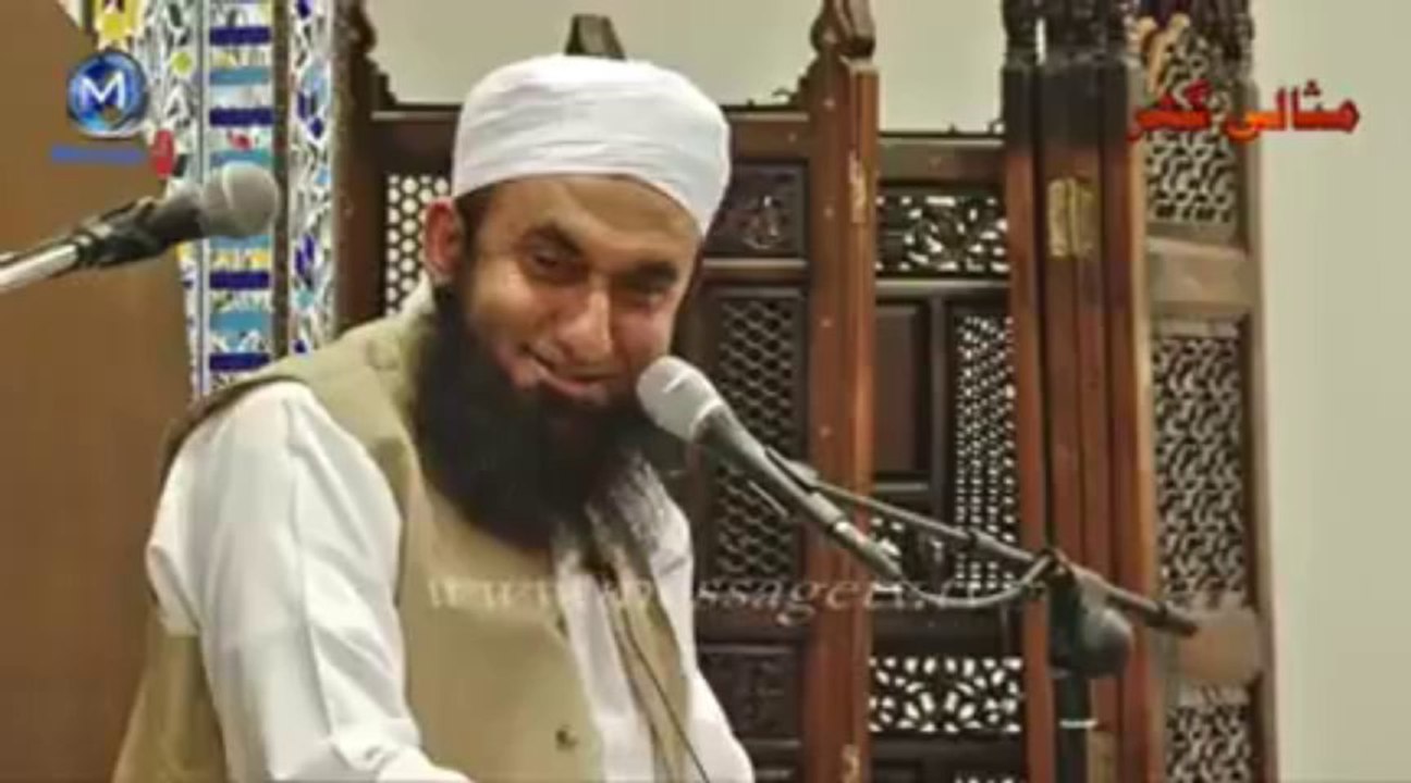 Jannat ka Protocol-Molana Tariq Jameel