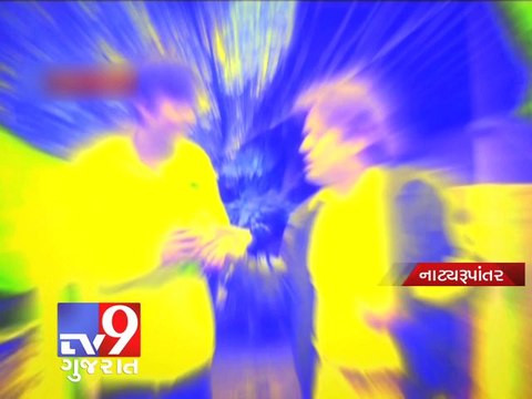 Mumbai : Wife sold for Rs 1 5 lakh by a husband, gang raped by four friends - Tv9 Gujarat