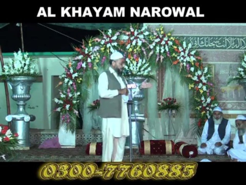urs pak lasani 2013-3