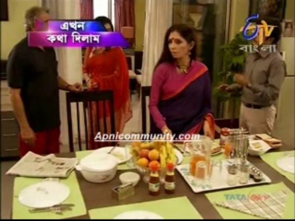 Katha Dilam(Etv Bangla)-7 Dec 2013-pt2
