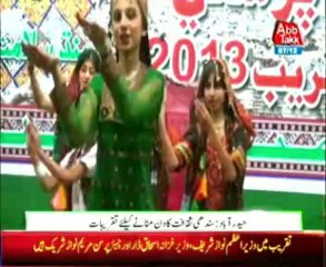 Hyderabad Sindhi Culture Day celebrations
