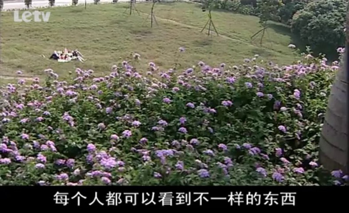 雪在烧02【亿途影视e2mv.com】