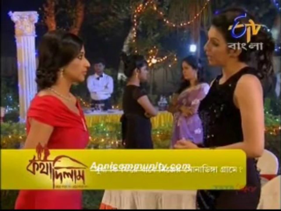 Ranga Mathae Chiruni(Etv Bangla)-7 Dec 2013_chunk_1