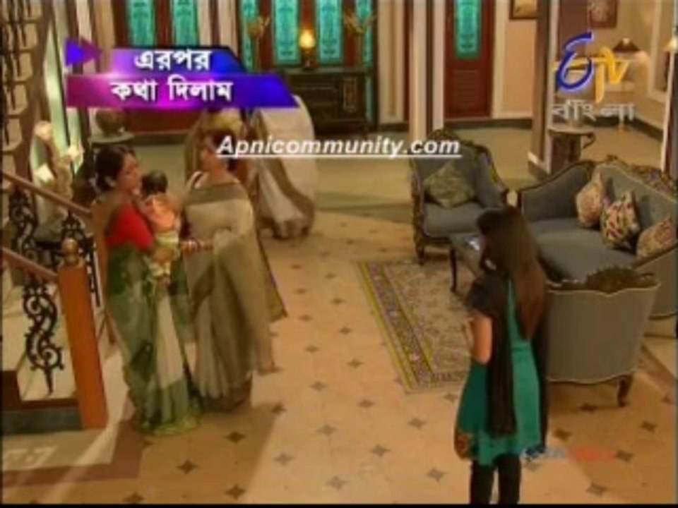 Ranga Mathae Chiruni(Etv Bangla)-7 Dec 2013_chunk_2