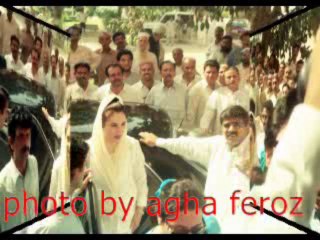 11 year political struggle of pp co chairman asif ali zardari