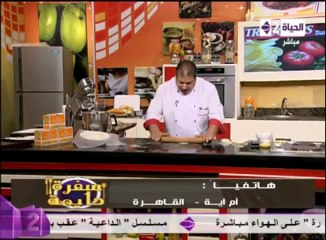 الفايش الصعيدي - عيش المحلب - الشيف محمد فوزى