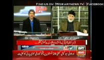 Sawal Ye Hay 07 Dec 2013