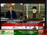 Sawal Yeh Hai with Dr. Danish, Exclusive Interview of Dr Tahir ul Qadri 7th December 2013