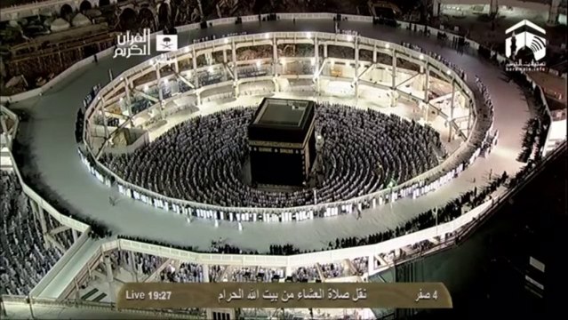Makkah Isha 7th December 2013 Sheikh Mahir Al-Muay'qali
