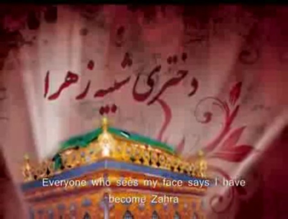 So I must Recite Again - BEST FARSI NUHA OF 2013 - Persian Sub English Video - islam8 - ShiaTV.net