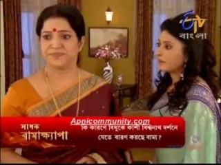 Shubha Bibaha(Etv Bangla)-7 Dec 2013-2
