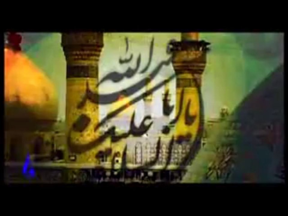 Till Karbala Love of Martydom will be not reduced (Eulogy) - Farsi Video - Ali Ali - ShiaTV.net