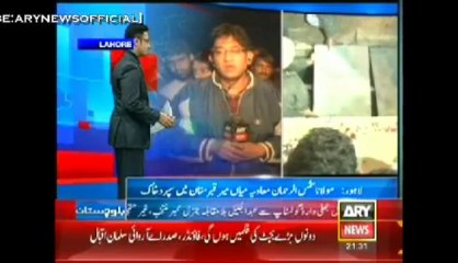 Funeral prayers of ASWJ leader Shams Muavia offered
