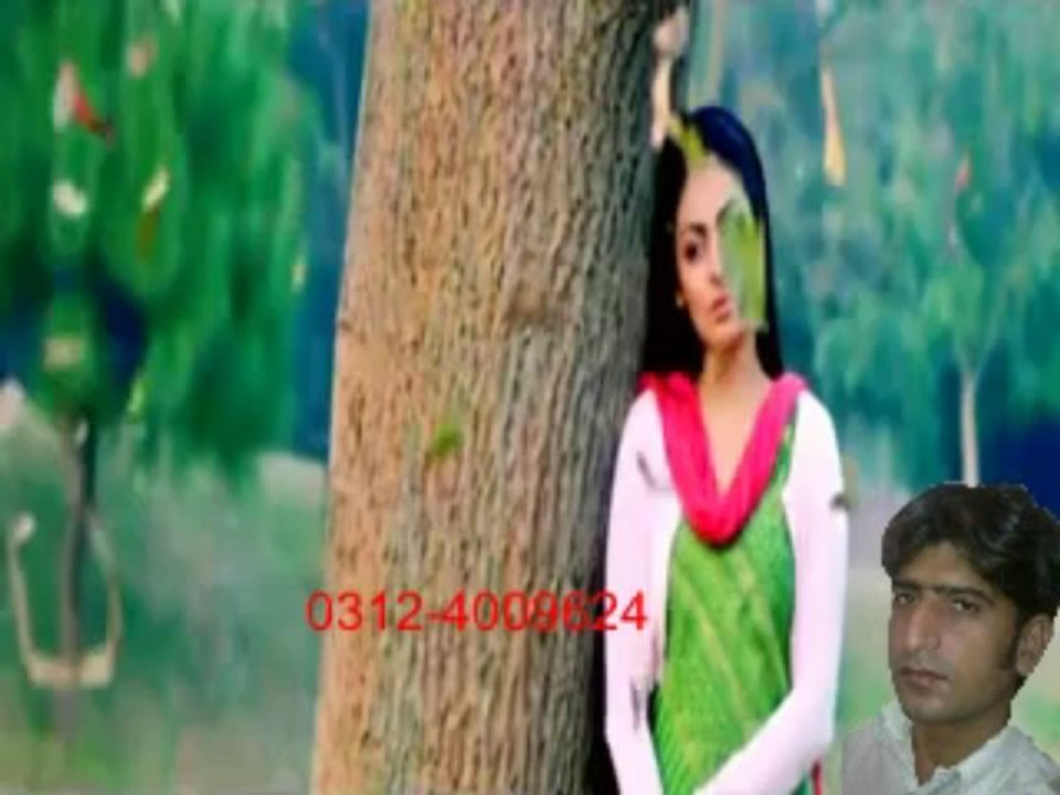 new punjabi song