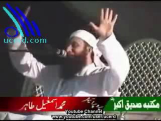 husband and wife -UCERD Gathering Intellectuals