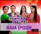 Maahi Sagar {Maha Episode} 6th December 2013 Video Watch Online pt1