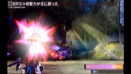 Black ★ Rock Shooter The Game - Partie. 81