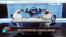 المحلل عبدالرحمن الزيد فوز النصر على الشباب غير شرعي