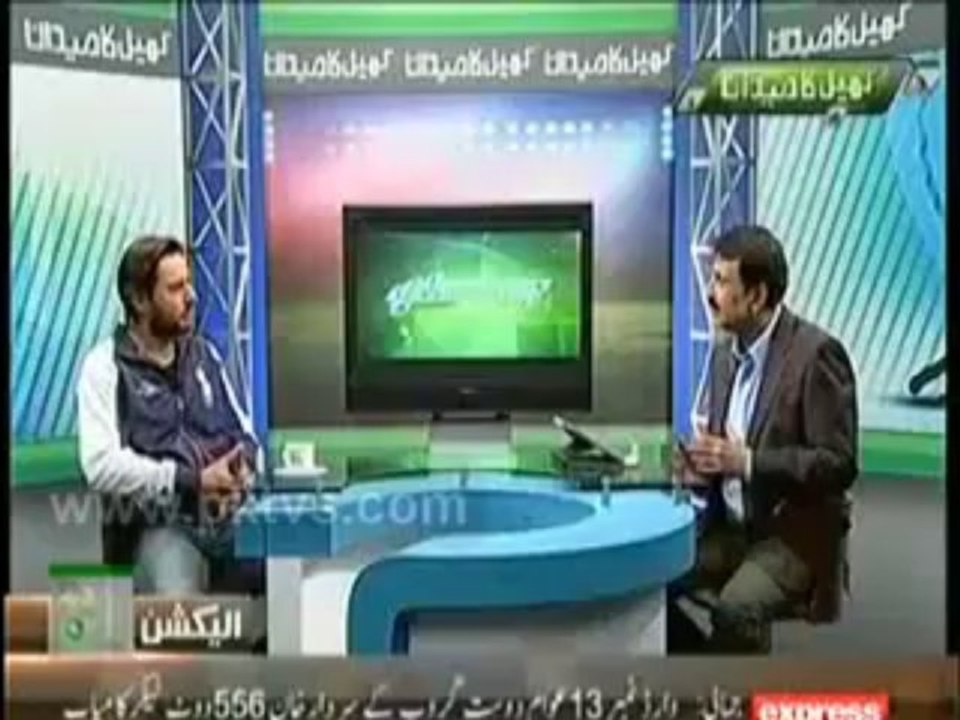 Khel Ka Medaan Shahid Afridi Exclusive 06/12/2013