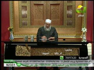 فتاوي الرحمة  مع الشيخ جمال المراكبي 2013-03-04