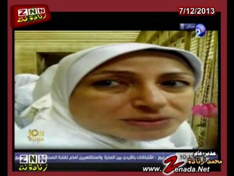 فتيات 7 الصبح بعد الافراج عنهم متهمة من بينهم بتهدد بتفجير القناة