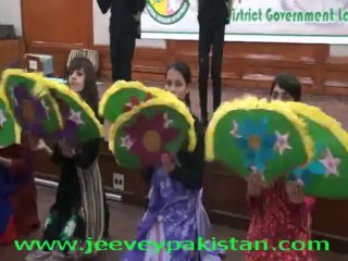 Shalimar Education Center Johar Town Lahore  pPerforming  on world Disable day