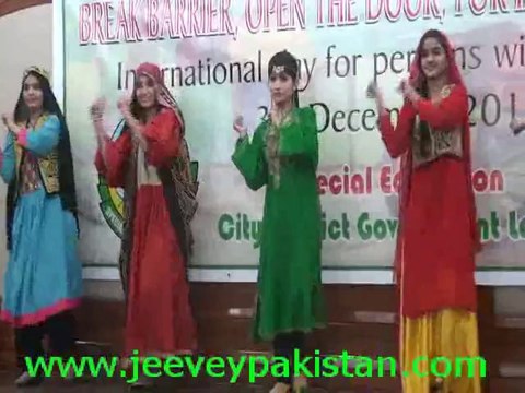 Government Central High School For Deaf Gulberg Lahore Performing on world Disable day