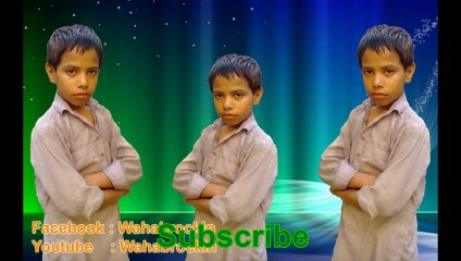 Falak Ijazat Cover By Abdul Wahab