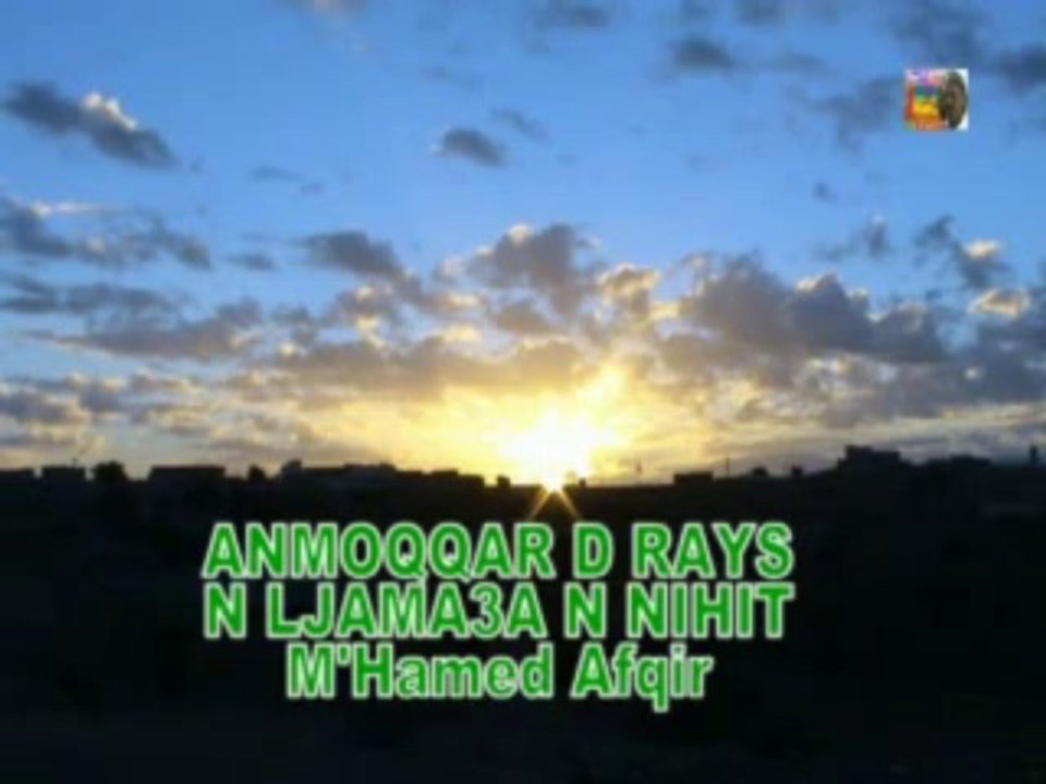 ANMOQQAR D RAYS N NIHIT Déc 2013