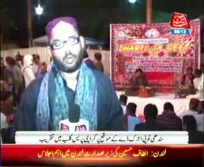 karachi press club celebrate sindh cultural day