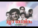 Njan Onnu Parayatte 1982 Full Malayalam Movie