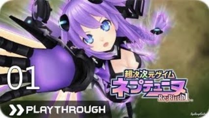 超次次元ゲイム ネプテューヌ Re；Birth1 (PSV) - Pt.1 [Chapter 1]