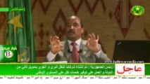 Interview du président  Mohamed Ould Adel Aziz par Abdoulaye DIAGANA
