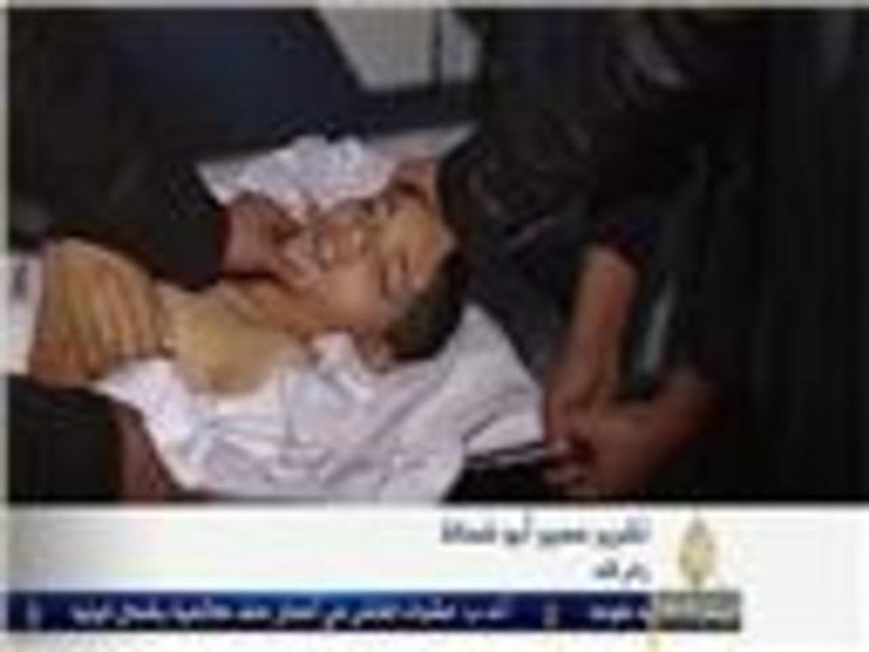 استشهاد فتى فلسطيني برصاص الاحتلال برام الله