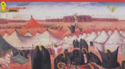 المتون التعليمية للمنبر الحسيني - في مجالس عاشوراء - Arabic Video - Defence - ShiaTV.net