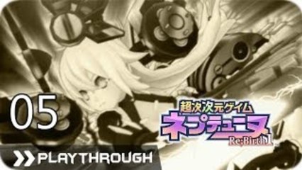 超次次元ゲイム ネプテューヌ Re；Birth1 (PSV) - Pt.5 [Chapter 2]
