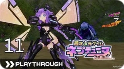 超次次元ゲイム ネプテューヌ Re；Birth1 (PSV) - Pt.11 [Chapter 2 BOSS スラッシュドッグ]