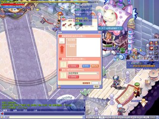 ドリルアクション