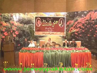 Nasir Adeeb Film Writer Commented on Tariq Hussain Butt's book "Ishq-e-Lazawal"