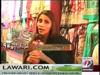 AB KIYA HOGA (MEHNGAI KA TOOFAN,AWAM PARESHAN) – 7TH DECEMBER 2013